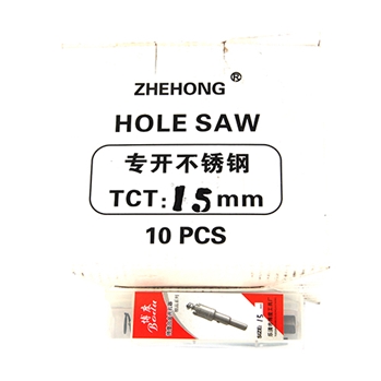 15不锈钢开孔器